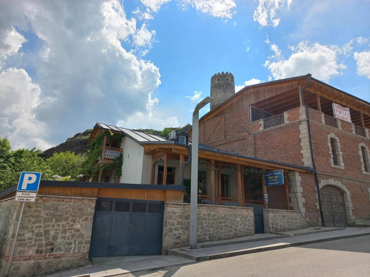 Hotel Old Street Achalciche Zewnętrze zdjęcie