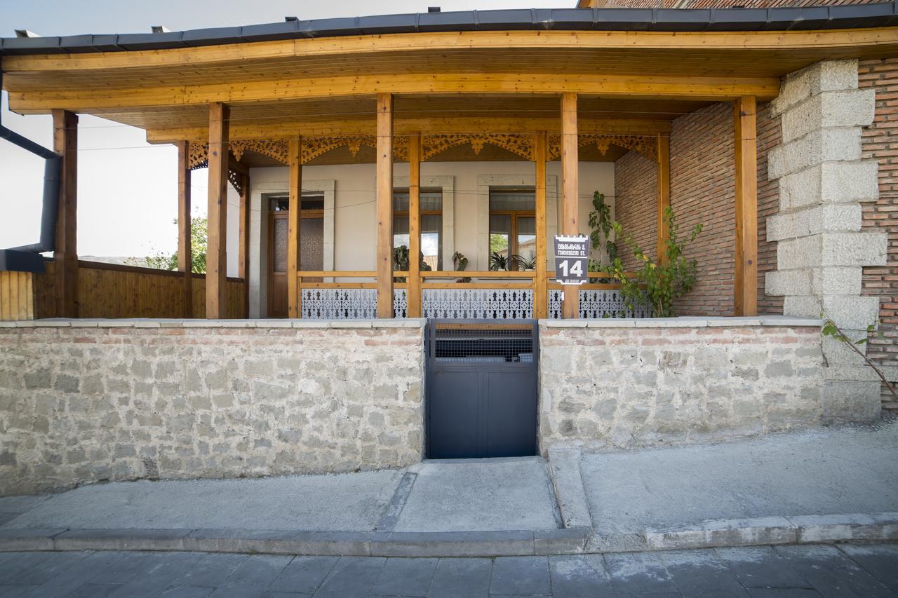 Hotel Old Street Achalciche Zewnętrze zdjęcie